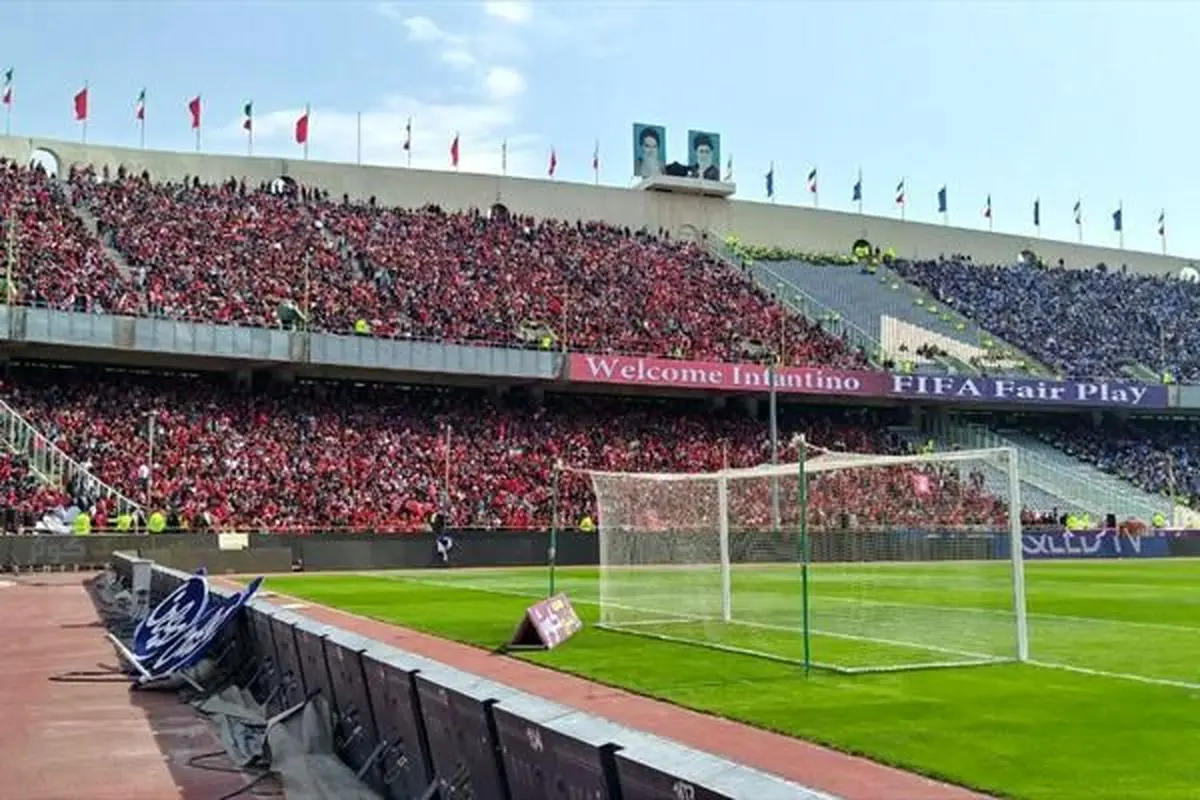 آیا زنان می توانند به ورزشگاه بروند؟