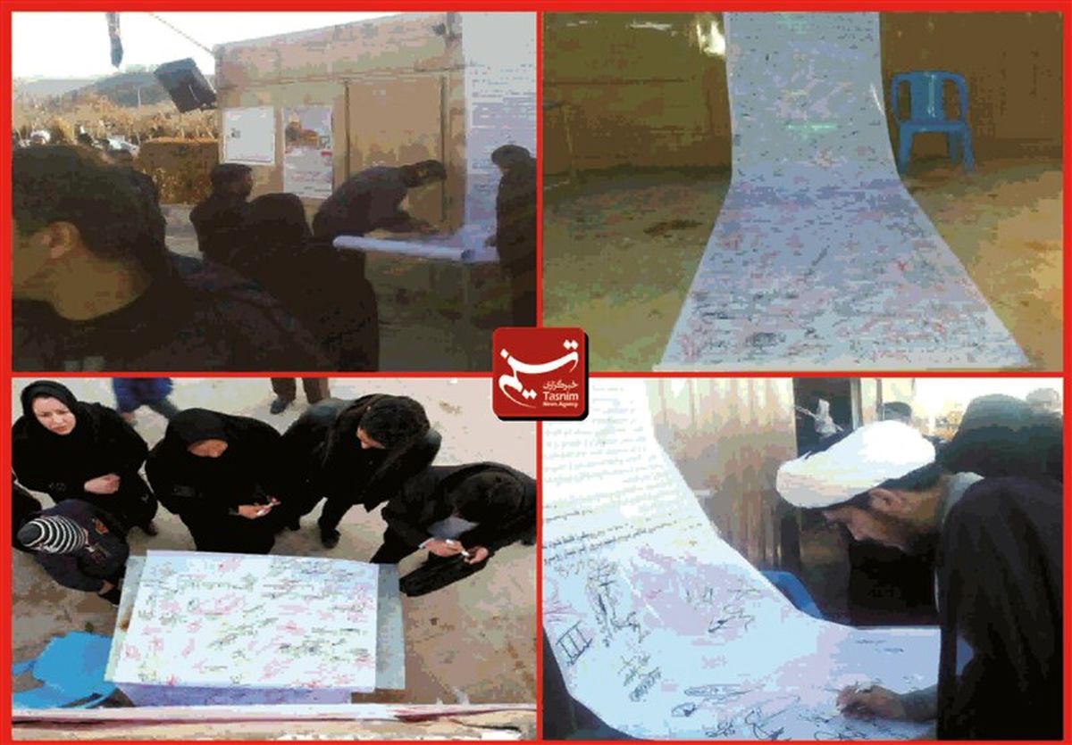 جریانی بازار ولنگاری فرهنگی را در مکانهای مختلف گرم میکند