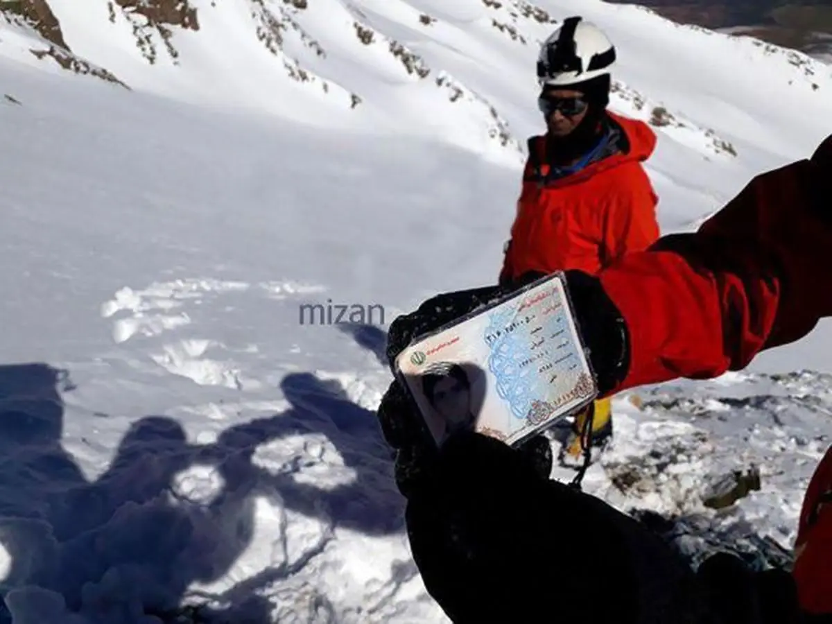 کارت ملی یکی از جانباختگان سانحه سقوط هواپیمای آسمان امروز پیدا شد