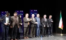 کاشان پایتخت کتاب ایران شد