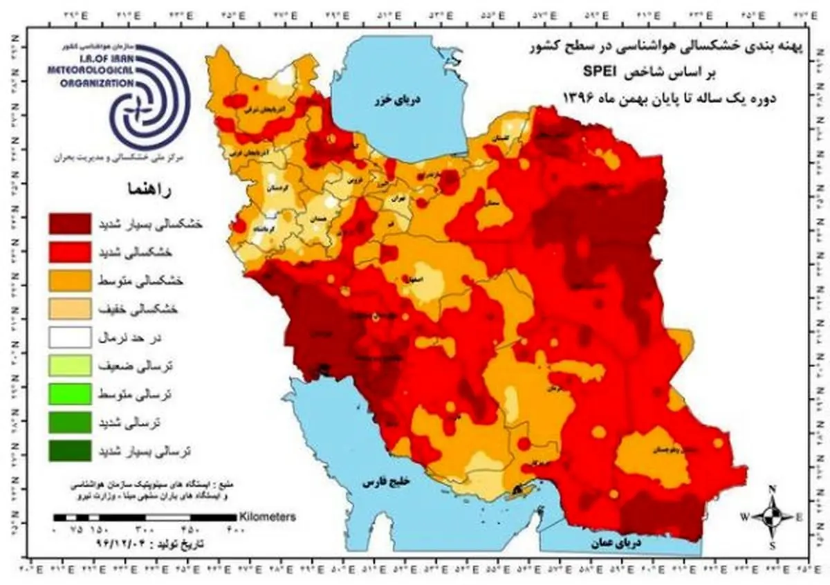 ۹۷ درصد کشور گرفتار خشکسالی