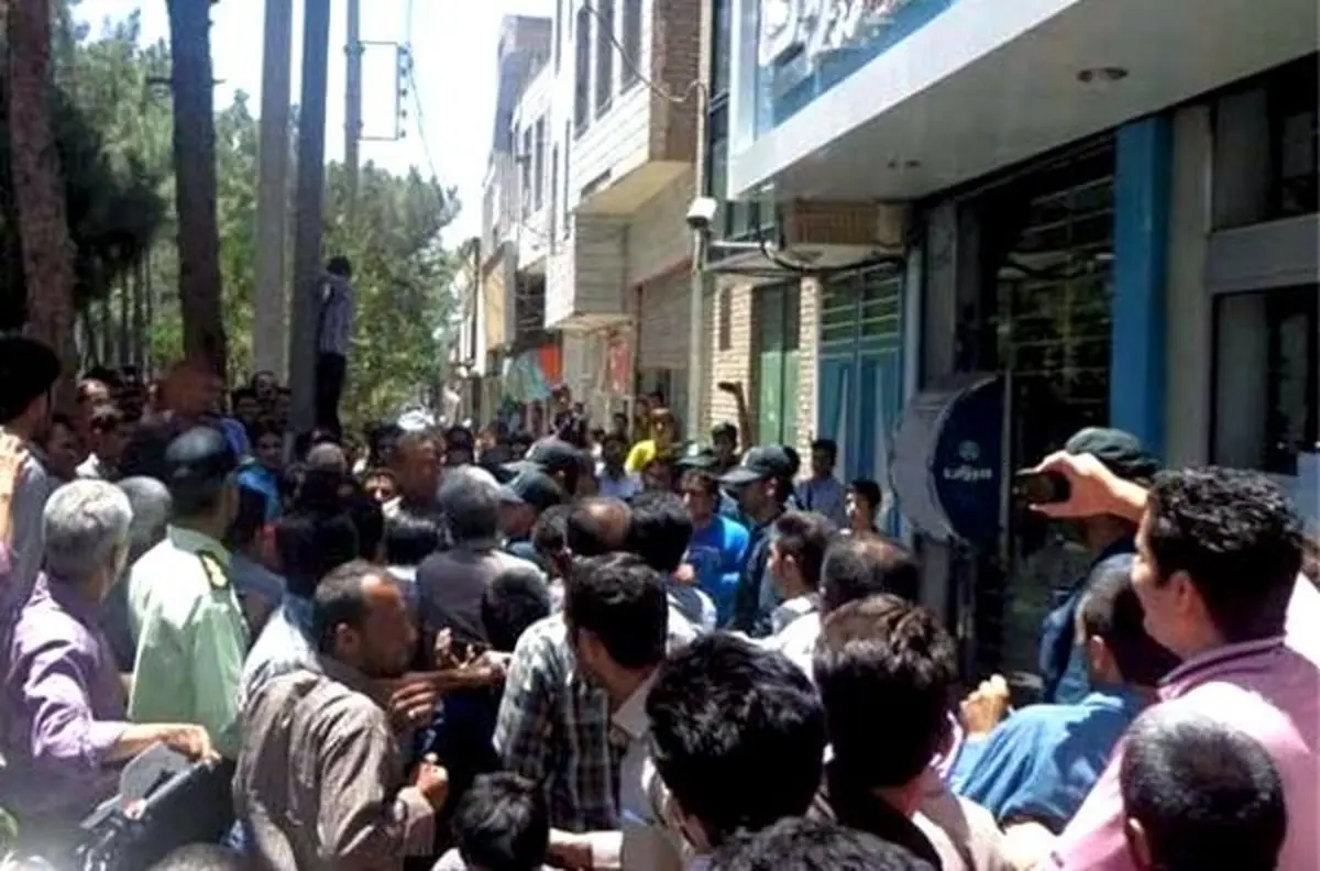 صدای اعتراض یک سپرده گذار بدرتوس