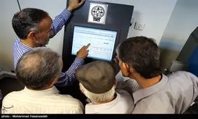 عقبگرد شاخص بورس به ارتفاع ۹۷ هزار واحد