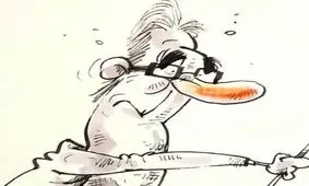 برانکو پرچم استقلال را بالابرد