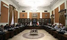 مجمع تشخیص مصلحت بودجه ۹۷ را منطبق با سیاست‌های کلی اصل ۴۴ ندانست