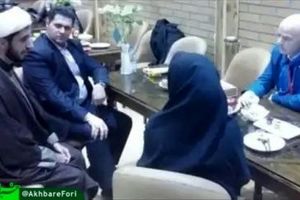 اظهار نظر رئیس فیفا درباره وقف در ایران