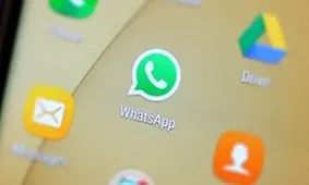 ثبت رکورد ۶۳ میلیارد پیام واتس‌اَپی در شب سال نو میلادی