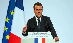 ماکرون اقدام ترامپ علیه قدس را یک "اشتباه واقعی" خواند