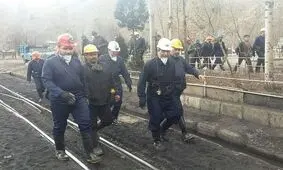 ۷۹۰ نفر به دلیل حوادث ناشی از کار در کشور جان باختند