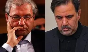 بررسی استیضاح آخوندی و ربیعی در جلسه هفته آینده مجلس