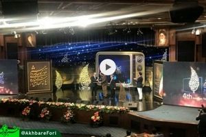 ايرانی ها در روز چقدر تلويزيون می‌بينند؟/فیلم