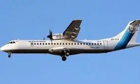 دانلود اطلاعات جعبه سیاه هواپیمای سانحه دیده