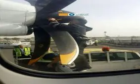 تعمیر هواپیمای پرواز تهران – رشت +عکس