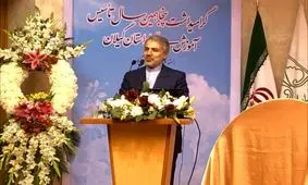 تخصیص 57 هزار میلیارد تومان به موضوع آموزش در بودجه 97