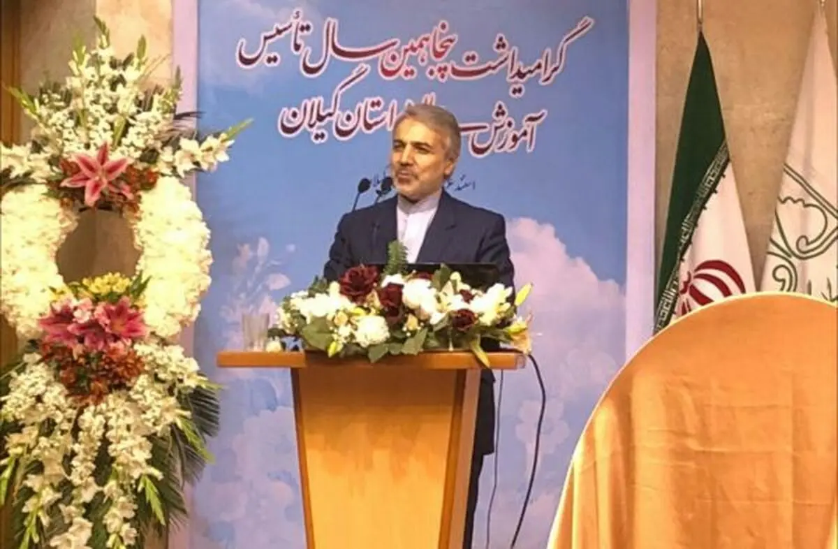 تخصیص 57 هزار میلیارد تومان به موضوع آموزش در بودجه 97