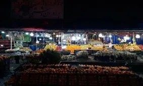 آمادگی دستگاه‌های اجرایی و نظارتی برای تأمین کالای اساسی در بازار شب عید