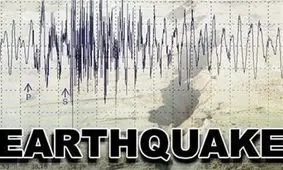 زلزله بهاباد یزد را لرزاند