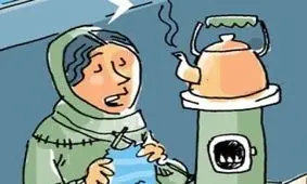 ایرانی‌ها بازهم رکورد زدند