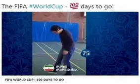 هنرنمایی مهدوی‌کیا، پوتین، اینفانتینو و... در کلیپ فیفا+ویدئو