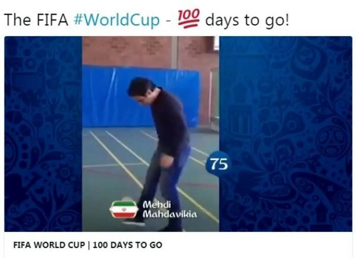 هنرنمایی مهدوی‌کیا، پوتین، اینفانتینو و... در کلیپ فیفا+ویدئو
