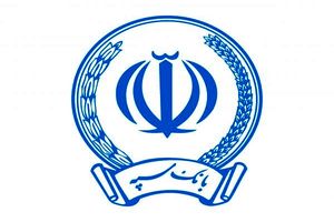 تندیس طلایی سومین جشنواره تبلیغات ایران به روابط عمومی بانک سپه اهدا شد