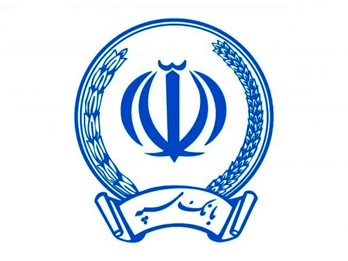 تندیس طلایی سومین جشنواره تبلیغات ایران به روابط عمومی بانک سپه اهدا شد