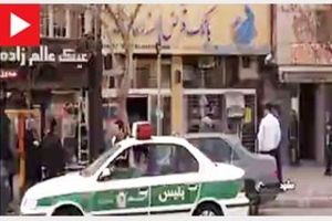 فیلم/ ماجرای سرقت از بانک رسالت در مشهد