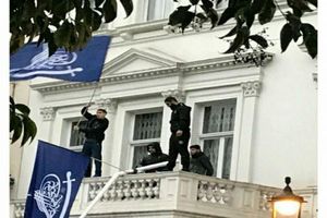 سفارت ایران در لندن اشغال شد/معترضان بازداشت شدند