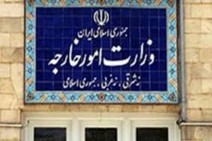 اعتراض شدید ایران به دولت انگلیس/با مهاجمان برخورد کنید