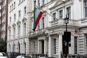 نحوه اشغال سفارت ایران در لندن+فیلم