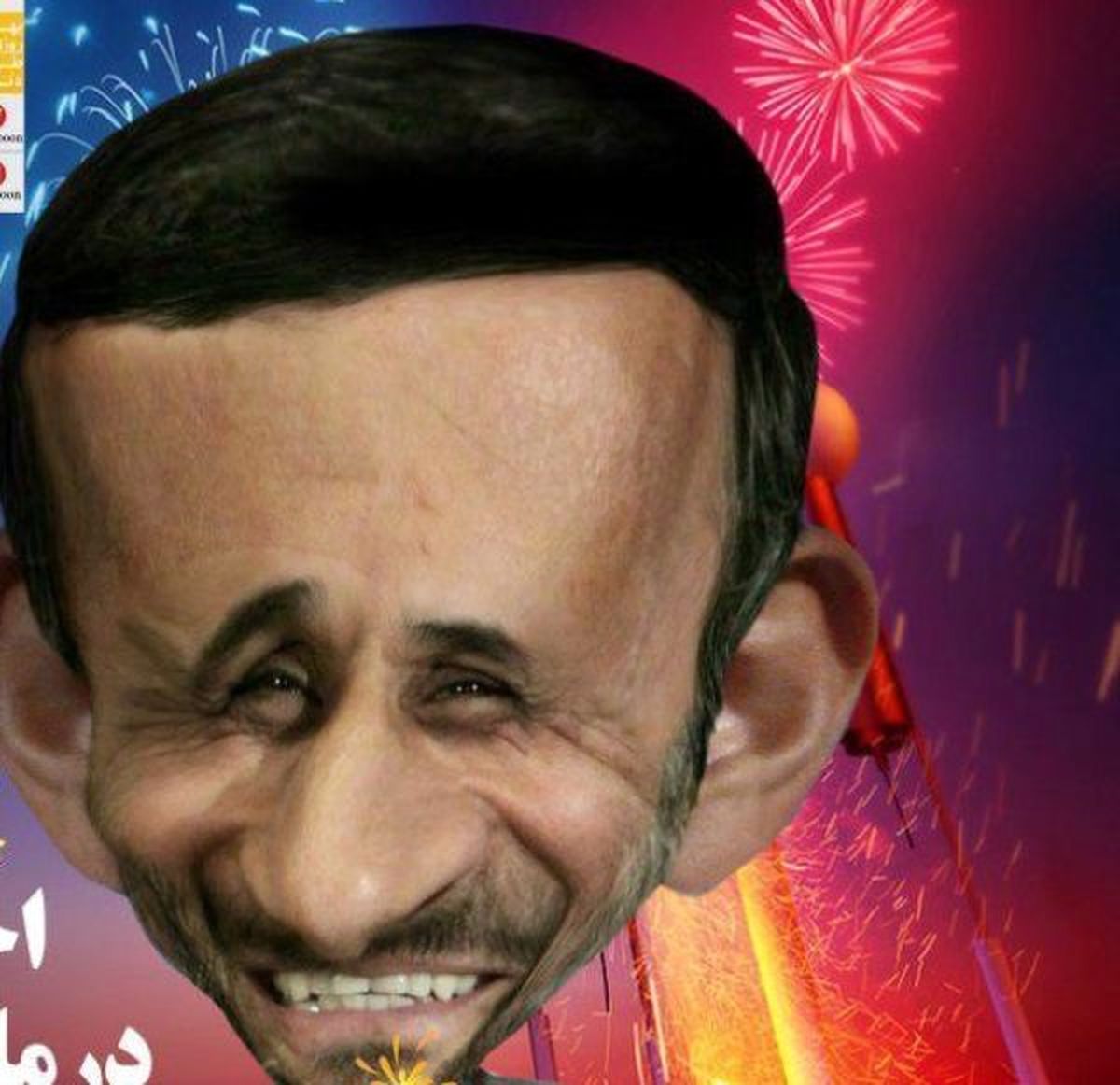 توصیه احمدی‌نژاد برای 4شنبه‌سوری