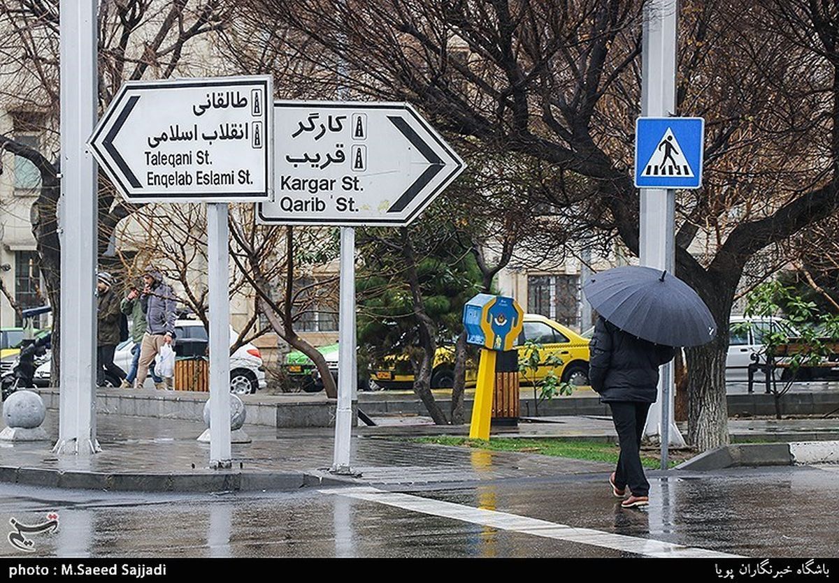 بارش های ایران به ۸۹.۵ میلیمتر رسید؛ ۴۰ درصد کمتر از سال گذشته
