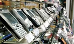 کد فعالسازی یک بار مصرف را هنگام خرید موبایل فراموش نکنید