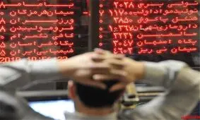 شاخص بورس ۲۶۵ واحد افت کرد