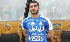 هافبک استقلال بازی با العین را هم از دست داد