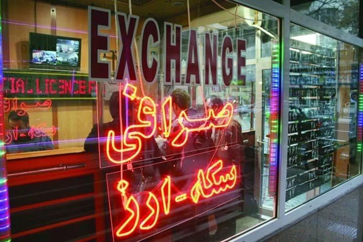 فروش دلار و یورو بانکی فقط برای مسافران