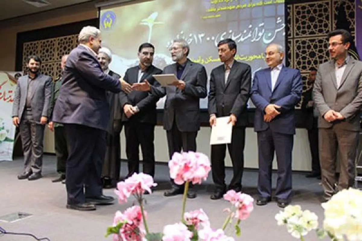 تقدیر رییس مجلس شورای اسلامی از بانک ملی استان قم