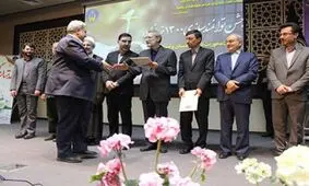 تقدیر رییس مجلس شورای اسلامی از بانک ملی استان قم