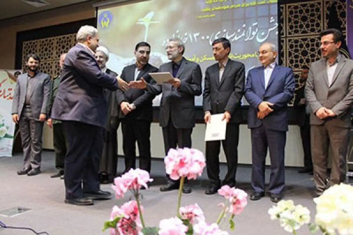 تقدیر رییس مجلس شورای اسلامی از بانک ملی استان قم
