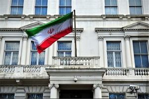 واکنش وزارت خارجه انگلیس به حادثه تعرض به سفارت ایران