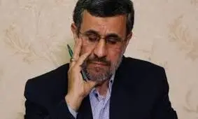 روزنامه جوان:سران 3قوه در اعتراض به حضوراحمدی نژاد در مجمع تشخیص مصلحت،به جلسات آن نمی روند
