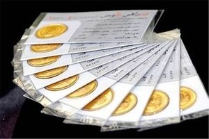 توزیع کننده سکه های تقلبی دستگیر شد
