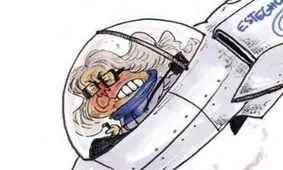 حمله هوایی شفر به العین