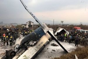 تصویری از لاشه هواپیمای سقوط کرده در نپال