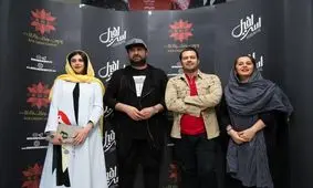 ابراز امیدواری عوامل «اسرافیل» برای آزادی سه زندانی تا پایان سال