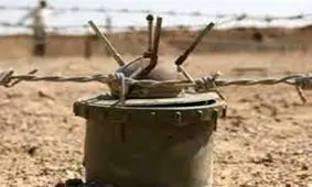 انفجار مین جان چوپان نوجوان را در منطقه کرخه گرفت