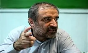 حق دسترسی مردم به اطلاعات