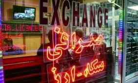 صرافی‌های غیرمجاز لیدر فعال بازار ارز/ دلار ۱۰ نرخی شد!