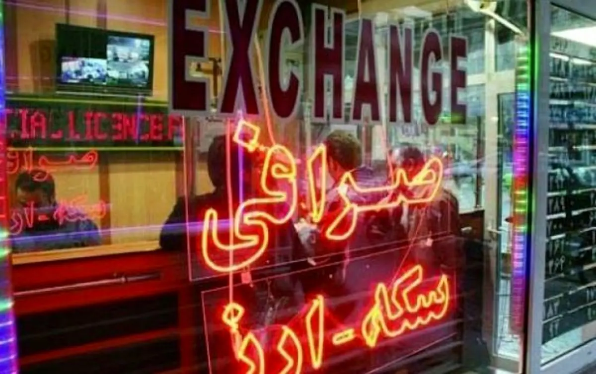 صرافی‌های غیرمجاز لیدر فعال بازار ارز/ دلار ۱۰ نرخی شد!
