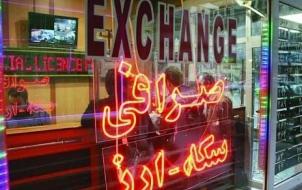 صرافی‌های غیرمجاز لیدر فعال بازار ارز/ دلار ۱۰ نرخی شد!